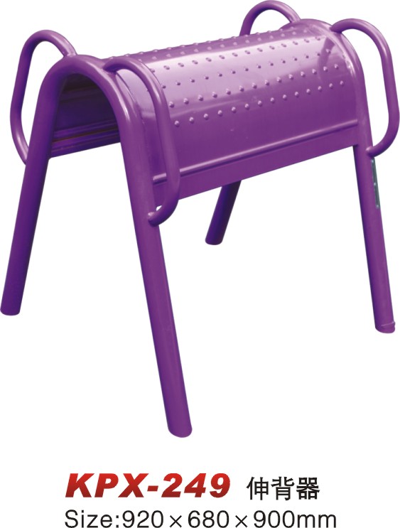 KPX-249伸背器 KPX-249伸背器